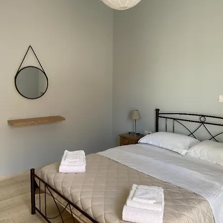 Aussie 84 Apartment *
